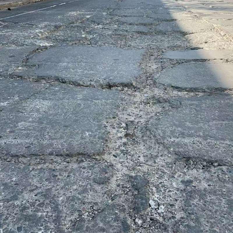 拉萨路面起砂露石子修补料